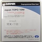 GARMIN(�����ߥ�) TOPO10M Ver.7 microSD�� Area3 ���졦���� 1088002