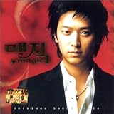 �ޥ��å�(Original Sound Track) (�ڹ���)