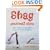 Shag Yourself Slim: The Most Enjoyable Way to Lose Weight