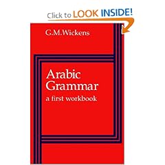 Arabic Grammar: A First Workbook