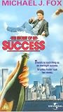 Secret of My Success [VHS]