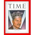 Darryl F. Zanuck / TIME Cover: June 12, 1950, Movie Poster by TIME Magazine