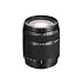 Sony Alpha DT 18-200mm F3.5-6.3 Lens