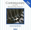Pianosoft Solos Extended Play