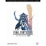 Final Fantasy XII (L�sungsbuch)