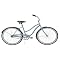 Womens Huffy Cranbrook Single-Speed Bike - 26"