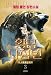 The Amber Spyglass: His Dark Materials Trilogy 3 (In Korean)