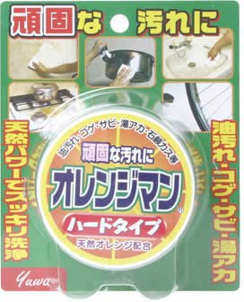 yuwaオレンジマンハードタイプ 80g