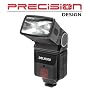 Precision Design DSLR300 Universal High Power Auto Flash with Zoom/Bounce/Swivel Head for Digital SLR Cameras