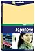 Talk Business Japanese