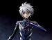 Evangelion: 2.0 You Can (Not) Advance G.E.M. Series Statue / Figure: Kaworu / Kaoru Nagisa 21 cm_s-4