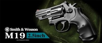 東京マルイ スミス&ウェッソン M19 2.5インチ