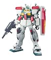 HGUC 1/144 RGM-86R ����III (��ư��Υ������ZZ)
