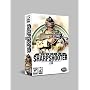 Marine Sharpshooter III