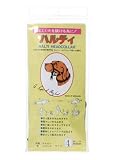 ハルティ ヘッドカラー 4 ブラックの画像
