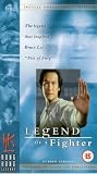 Legend of a Fighter (Dubbed) [VHS]