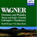 Wagner: Tristan und Isolde/Parsifal/Die Meistersinger Von Nürnberg/Lohengrin/Tannhäuser
