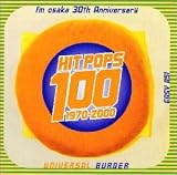 HIT POPS 100