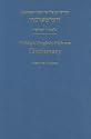 Yiddish-English-Hebrew Dictionary: A Reprint of the 1928 Expanded Second Edition