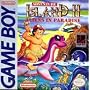 Adventure Island II: Aliens in Paradise