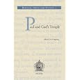 Paul and God's Temple: A Historical Interpretation of Cultic Imagery in the Corinthian Correspondence (Biblical Tools... by  A.L.A. Hogeterp