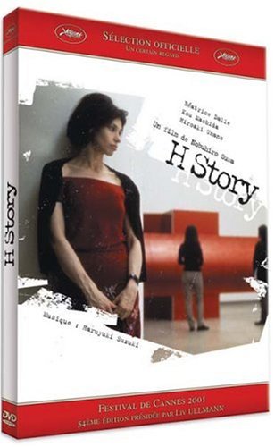 H story dvd, Film dvd H story