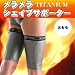 ����饷�����ץ��ݡ����� �����