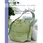 Tout pour b�b� : Accessoires, d�co, v�tements
