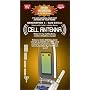 Cell Phone PDA Antenna Booster (Generation 4)