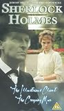 Sherlock Holmes - The Illustrious Client / The Creeping Man [UK IMPORT] - Jeremy Brett