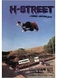 Shackle Me Not (H-Street) 【スケートボード DVD】