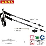 LEKI(レキ) シーヴァアンチショック 1300133