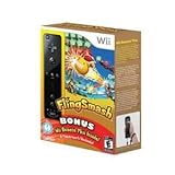 FlingSmash w/Black Wii Remote