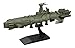 Bandai 257394 Guyzengun Weapons Group, Karakrum Class Battleship Non Scale Kit (Space Battleship Yamato 2202)
