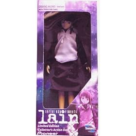 Serial Experiments Lain: Lain in Urban Outfit Limited Edition Collector's 8-inch Doll