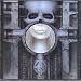 Brain Salad Surgery