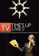Psychic TV - Time's Up Live [DVD] [1999]