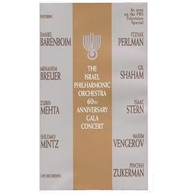 The Israel Philharmonic Orchestra 60th Anniversary Concert [VHS]