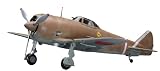 Hasegawa Nakajima Ki44 Shoki (Tojo) 47th Independant Fli Model Kit