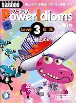 CD-ROM PowerIdioms Level 3
