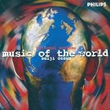 Music of the World: National Anthems