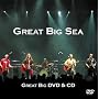 Great Big Sea - Great Big (+ Audio-CD)