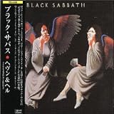 Heaven & Hell (Limited Edition) (US Import) - Black Sabbath
