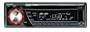 Boss 638UA In-Dash CD/MP3 Receiver with Front Panel AUX Input & USB