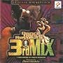 �_���X�E�_���X�E���{�����[�V���� 3rd MIX �\ �I���W�i���E�T�E���h�g���b�N