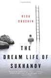 The Dream Life of Sukhanov
