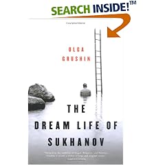 The Dream Life of Sukhanov