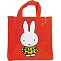 Miffy Mini PVC Tote Bag (Orange)