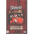 Slipknot - Welcome to Our Neighbourhood