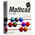 Mathcad 6 Plus Professional